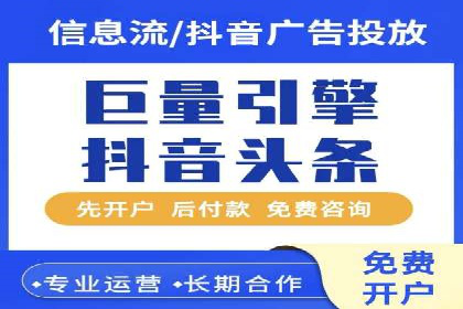 SEM推广案例：关键词优化与广告创意结合