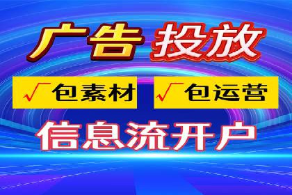 某某SEM公司经典案例：如何用SEM策略提升品牌知名度