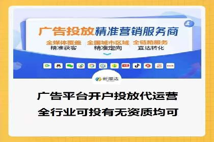 百度广告竞价与社交媒体结合的案例：某品牌的全网营销策略